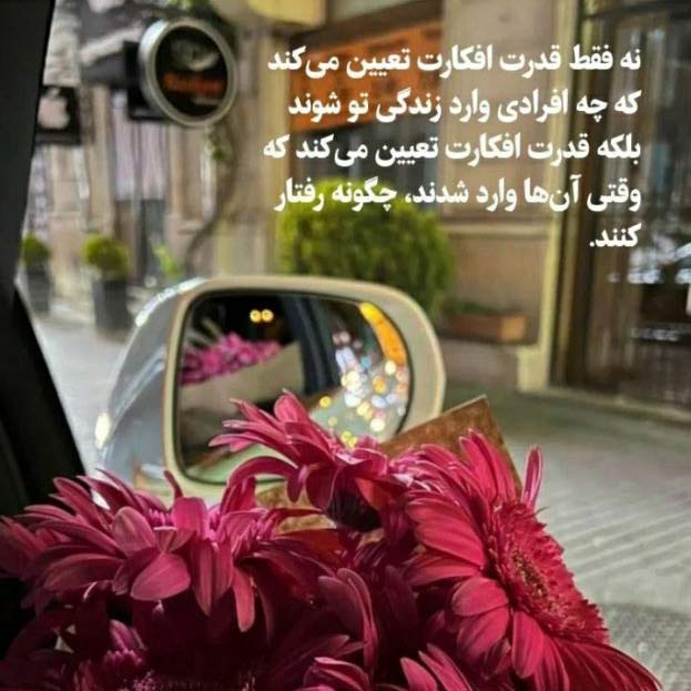 دکلمه بر مزارم بنویسید به یک خط درشت با صدای زن